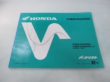 CBR400RR Parts List 2nd