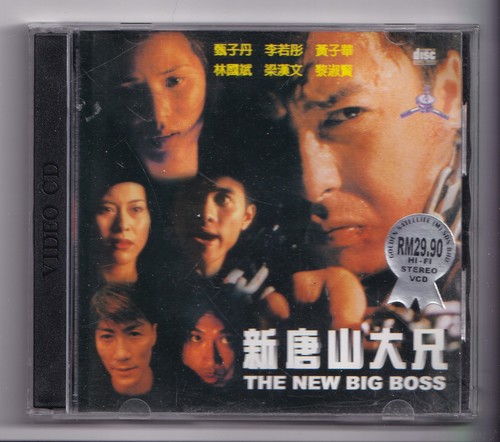 The new big - big, boss