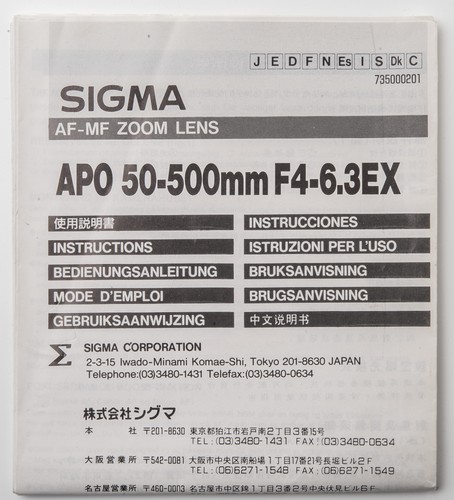 Sigma zoom lens - zoom, apo