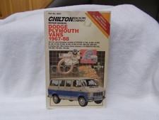 1967-86 CHEVROLET GMC VANS