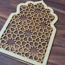 Arabic Geometric Decorative