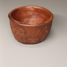 Greek Terracotta Decorated Cup