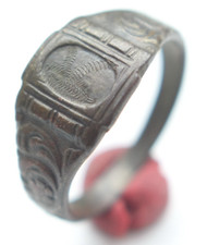 Antique Bronze Ornament Finger Ring (ARL02)