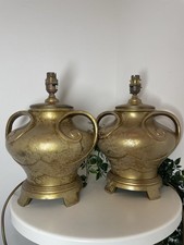 Vintage Gilt Spelter Urn Lamps Pair Mid Century Hollywood Regency Art Nouveau US