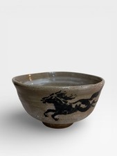 Japan Authentic Matcha Tea