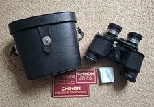 Vintage CHINON Sportsman Binoculars 7-15 X 35 ZOOM RAPID FOCUS w Hard Case