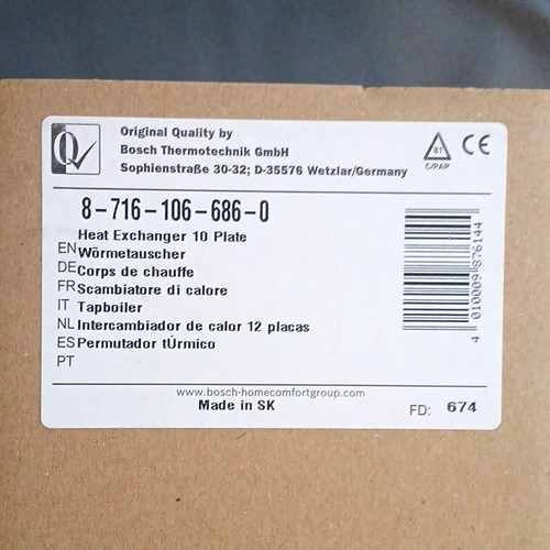 Bosch heat exchanger plate - exchanger, 10