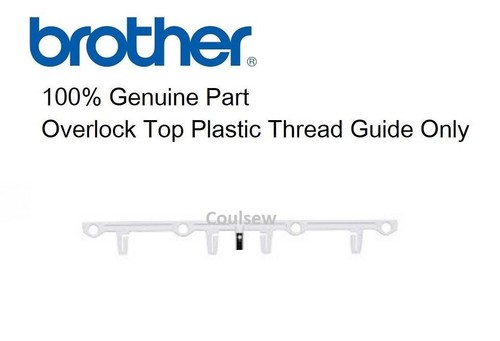 Brother overlocker top - top, plastic
