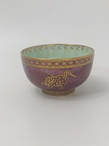 Antique wedgwood fairyland - antique,