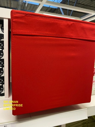 Ikea dark red drona - dark,