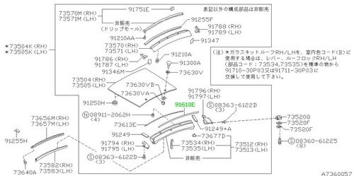 Oem protector glass genuine - oem,