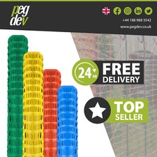 SUPER STRONG BARRIER FENCE 4 COLOURS - Safety, Events & Fencing