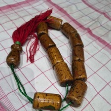 Greek Worry Wood Beads