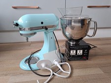 KITCHENAID 5K45SSBWH Stand
