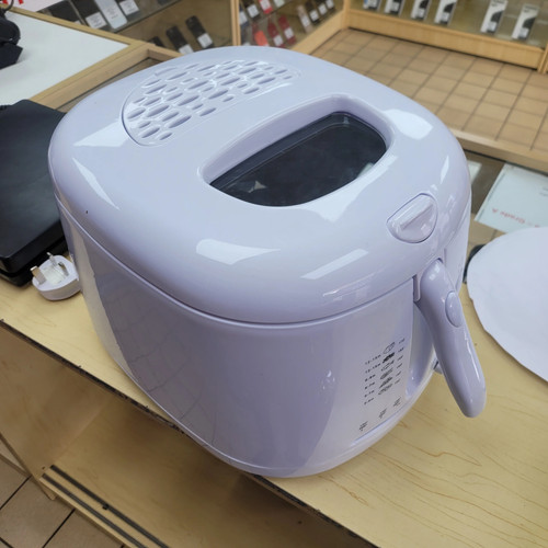 Morrisons deep fat fryer - fat,