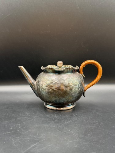 Vintage silver plated - vintage,