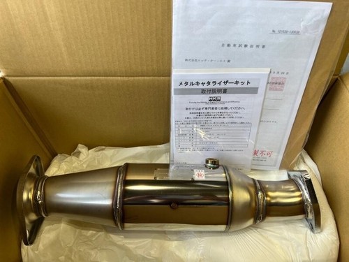 Hks exhaust manifold metal - manifold,