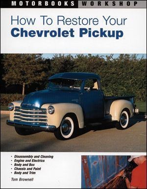 How restore your chevrolet - how,