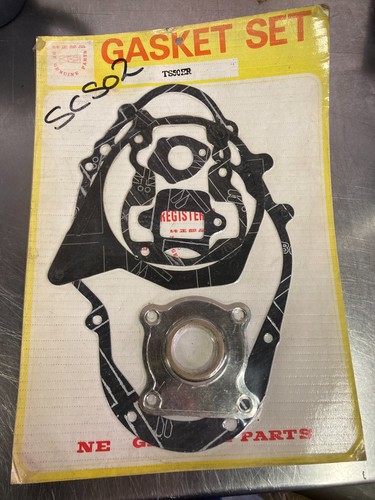 Complete full engine - full, gasket