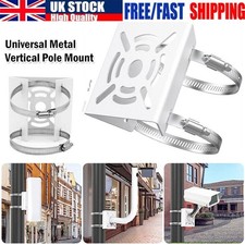 Universal Metal Vertical Pole