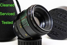 Famous Helios  44-2  f2 58mm