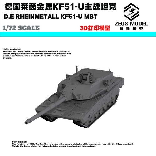 187 german kf51 - german, main