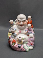 Vintage Chinese Famille Rose