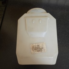 Genuine NOS Military Land