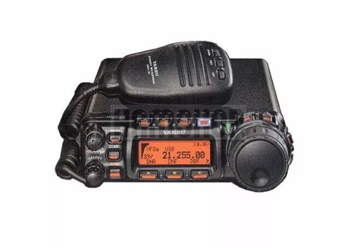 Yaesu 857d ft857d vhf - yaesu,