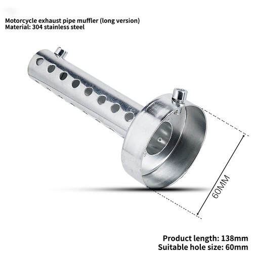 60mm motorcycle exhaust can - 60mm,