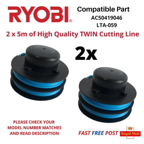 Spool line for ryobi - x,