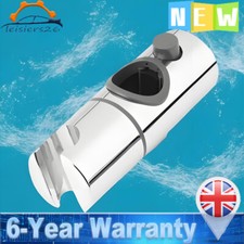 Adjustable Bathroom Shower