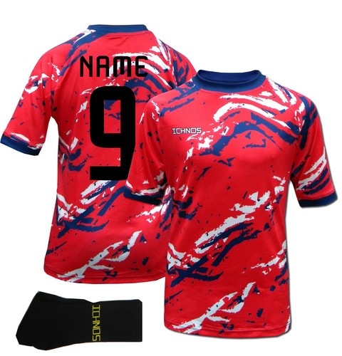Personalised number name kids - personalised,