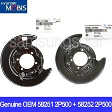 OEM Brake Backing Plate SET 582512P500 + 582522P500 Hyundai Santa Fe Kia Sorento