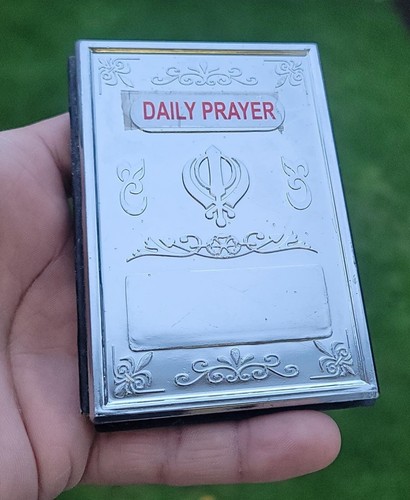 Sikh daily prayer nitnem - prayer,