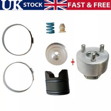 Steering Rack Repair Kit & Thrust Piece Tool For BMW F20/F21/F30/F32/F36/F48/F25