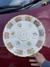 Royal Cauldron Passover Seder Plate Pesach Judaica 16 in Platter Sederdish UK