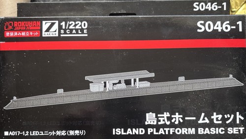 Gauge rokuhan island - z,