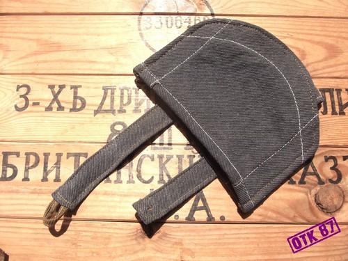 Entrenching tool cover - ,, grey