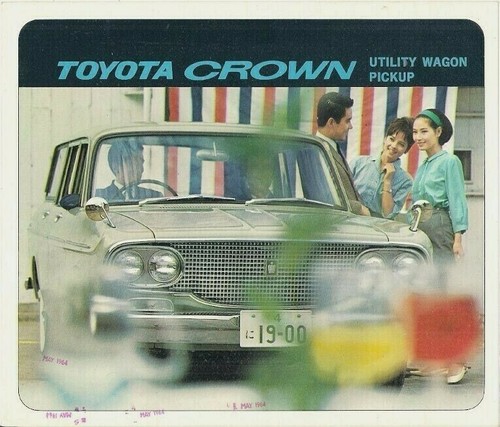 Toyota crown utility wagon - toyota,