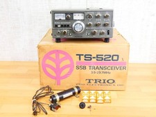 trio TS-520X HF 10W Hybrid