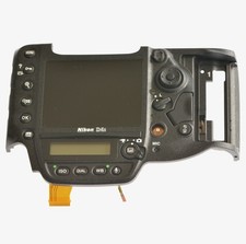 Nikon D4S Back Plate