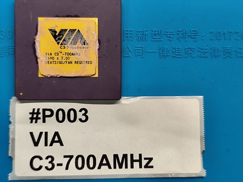 Vintage cpu processor via - vintage,