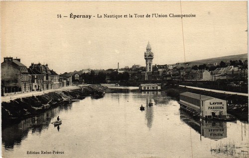 Old postcard epernay la - epernay,