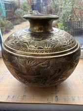 Stunning Antique North African