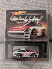 Hot Wheels Collectors Elite 64