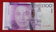 2011 BRITISH GIBRALTAR | £100 | UNC | Elizabeth II | P-39 | A/AA 006506