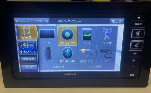 Alpine 7wz car - car, navigation