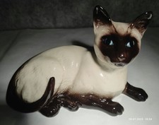 ROYAL DOULTON Siamese Cat