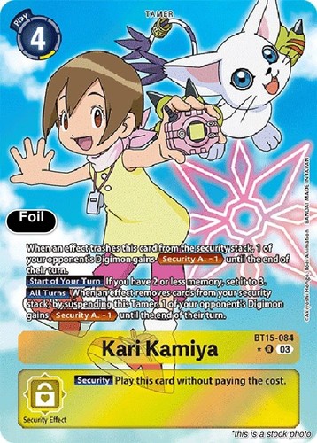 Kari kamiya - kamiya, art)